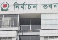 Polls for Rajshahi, Barishal, Sylhet cities July 30