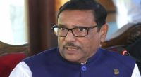 Army deployment in polls as per constitution: Quader