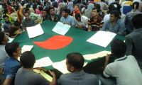 University students protest attacks on quota movement leaders