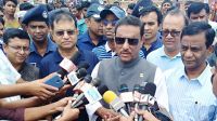 Had nothing to do with Carlile’s bar: Quader