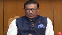 PM warns BCL of excess on quota issue: Quader