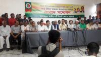 Jatiya Party backs AL’s Kamran in Sylhet
