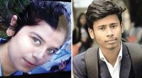 Death of 2 college students: Case filed