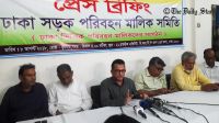 Dhaka’s bus drivers to be put on payroll