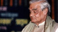 Former Indian PM Vajpayee dies after illness at age 93