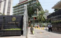 RCBC libel suit ‘part of strategy to waste time’, Bangladesh Bank says