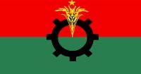 BNP picks Jahangir, Selim for Dhaka-18, Sirajganj-1 by-polls