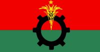 BNP announces names of candidates for 55 municipality polls