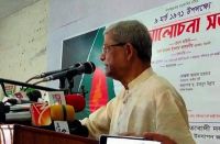 PM cannot produce any historic evidence for her statement on Zia: Fakhrul