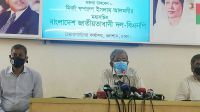 Govt provoked Hefazat for violence, says Fakhrul