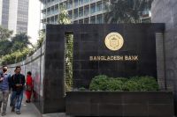 Bangladesh Bank's IT infrastructure faces disruption
