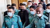 Ex-DIG Prisons Partha Gopal Banik gets 8 years for corruption
