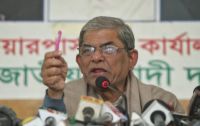 Awami League’s fate will be worse than Rajapaksas’, says BNP