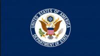 Bangladesh made significant progress in fiscal transparency: US report