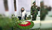 PM pays homage to Bangabandhu, four national leaders on 'Jail Killing Day'